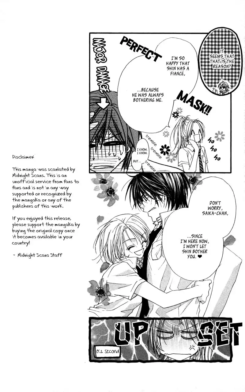 Lovey Dovey Chapter 26 15